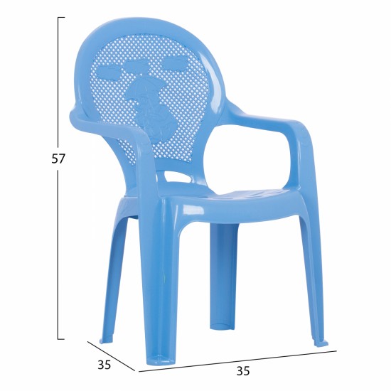 ΚΑΡΕΚΛΑΚΙ ΠΑΙΔΙΚΟ ΜΠΛΕ 36.5x36.5x56.5Υεκ.