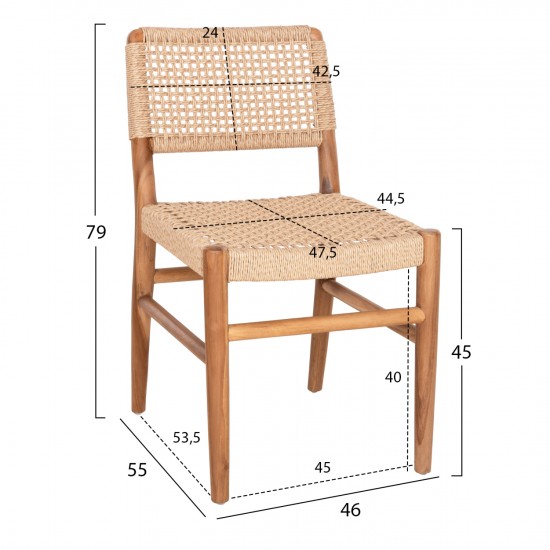 ΚΑΡΕΚΛΑ ROSCO ΞΥΛΟ ΤΕΑΚ ΦΥΣΙΚΟ-ΣΧΟΙΝΙ VIRO ΜΠΕΖ 46x55x79Υεκ.