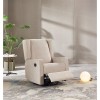 CLASSICO ΠΟΛΥΘΡΟΝΑ RECLINER BEIGE 75x95xH102cm