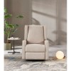 CLASSICO ΠΟΛΥΘΡΟΝΑ RECLINER BEIGE 75x95xH102cm