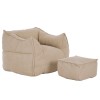 SPONGE ΠΟΛΥΘΡΟΝΑ SET BEIGE 95x102xH73cm