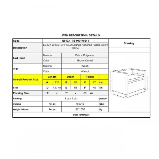 CHESTERFIELD Πολυθρόνα Σαλονιού - Καθιστικού, Ύφασμα Απόχρωση Καφέ Camel 110x82x77cm