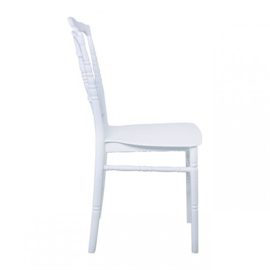 MILLS Καρέκλα PP Άσπρο - Στοιβαζόμενη 40x51x89cm
