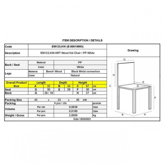 ART Wood Kid Καρέκλα Ξύλο - PP Άσπρο 32x34x57cm