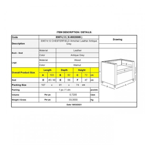 CHESTERFIELD 689 Πολυθρόνα Σαλονιού - Καθιστικού, Δέρμα, Απόχρωση Antique Grey 103x92x72cm