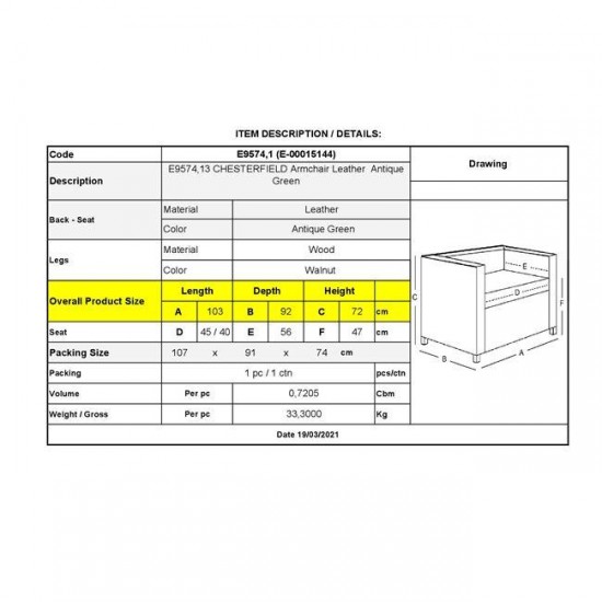 CHESTERFIELD 689 Πολυθρόνα Σαλονιού - Καθιστικού, Δέρμα, Απόχρωση Antique Green 103x92x72cm