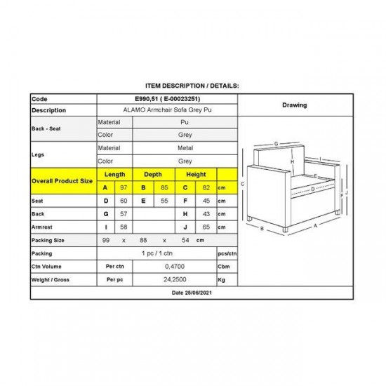 ALAMO Πολυθρόνα Σαλονιού Καθιστικού - PU Γκρι 97x85x82cm