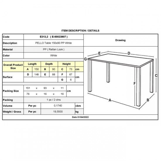 PELLO Τραπέζι Dining Κήπου- Βεράντας, PP Άσπρο 150x90x73cm