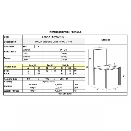MODA-PRO Καρέκλα Στοιβαζόμενη PP - UV Protection, Απόχρωση Πράσινο 48x57x80cm